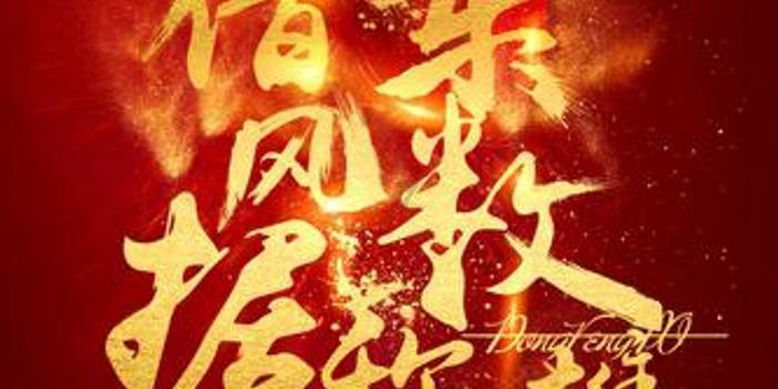 逃离火车站口