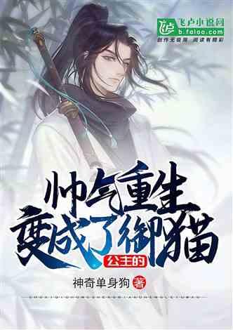 春节将至，备年货品年味，福建莆田：古街“尾牙宴”品年尾祈平安