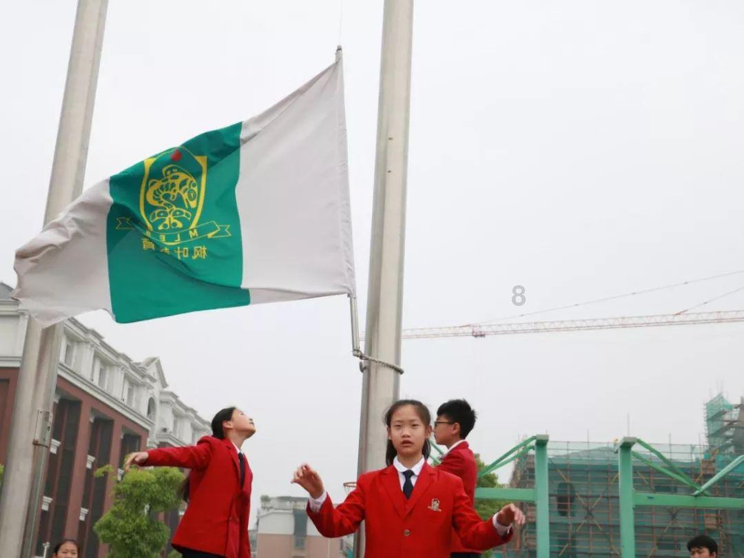 崩溃大陆