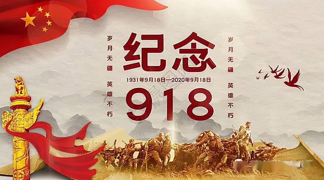 英雄三国