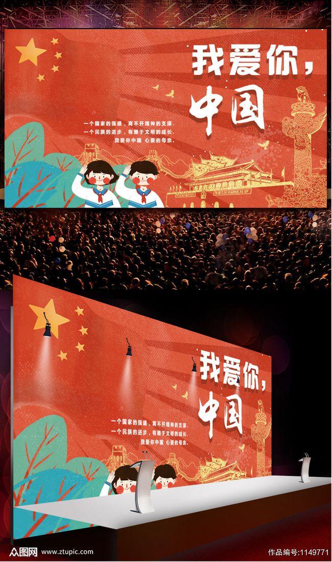 喜羊羊兄妹雪球大战3