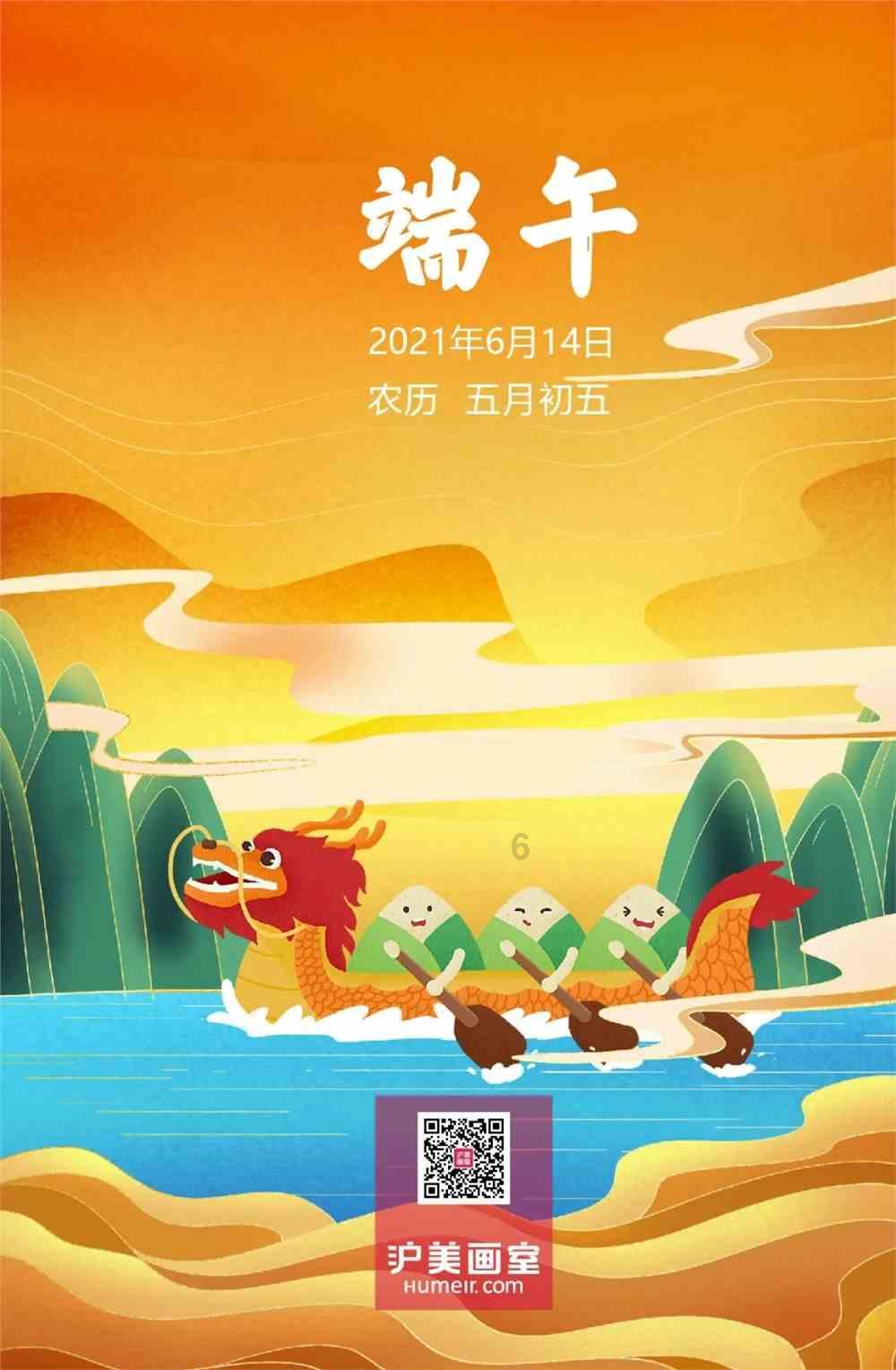 实用工具下载安装游戏画面