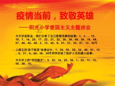 极限摩托大挑战