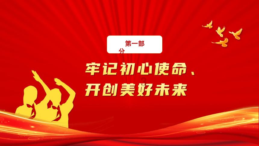 惠普森医药盘中异动 急速拉升5.77%报0.099美元