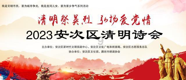 吸血鬼的谜语