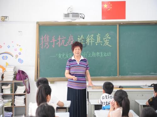 救援海盗章鱼