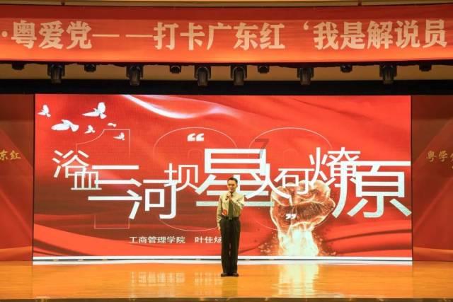 52岁李英爱新剪了短发年轻20岁,穿橙红色连衣裙,美得像换了个人