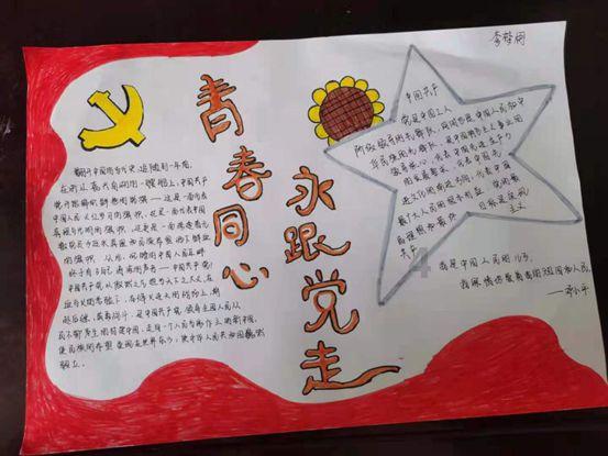 飞行员的测试