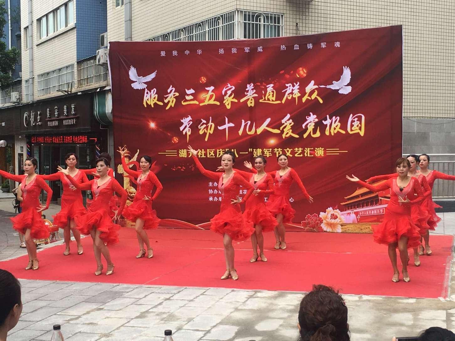 化学小论文:化学师范生实验教学能力评价体系的研究