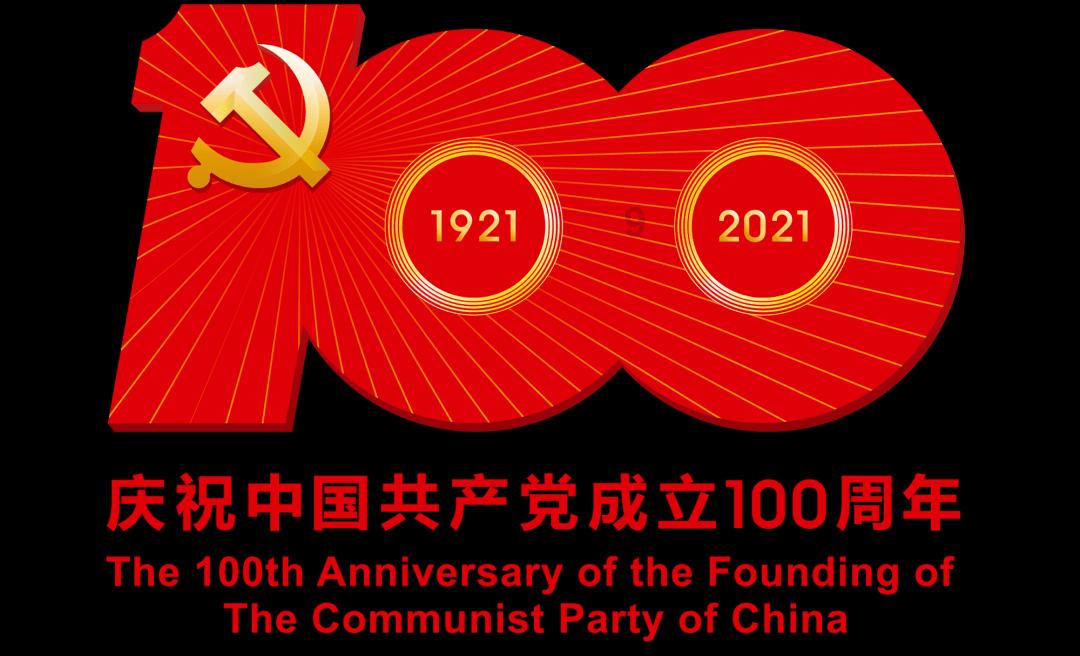 深交所审核动态披露现场督导案例,剑指华智融撤回IPO内情