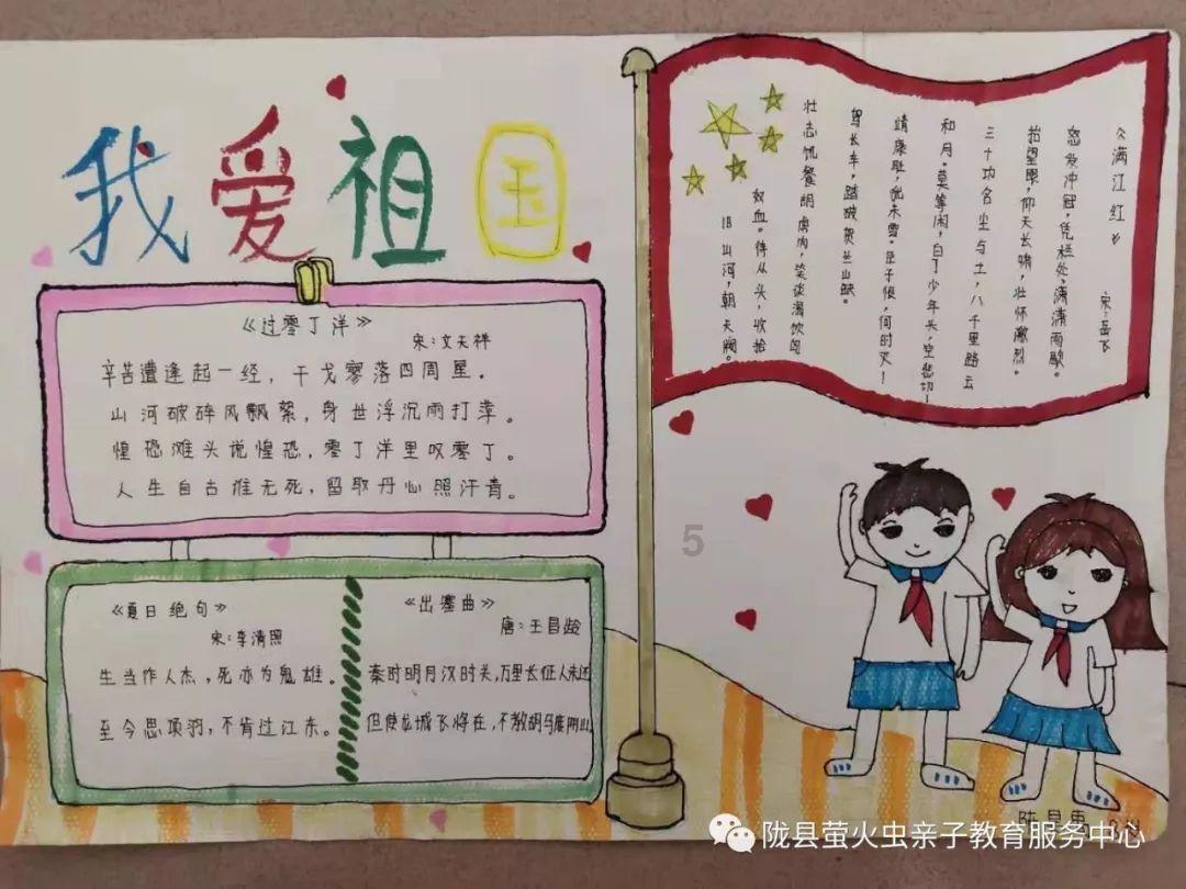 情侣聊天的话题都有哪些?解惑天涯