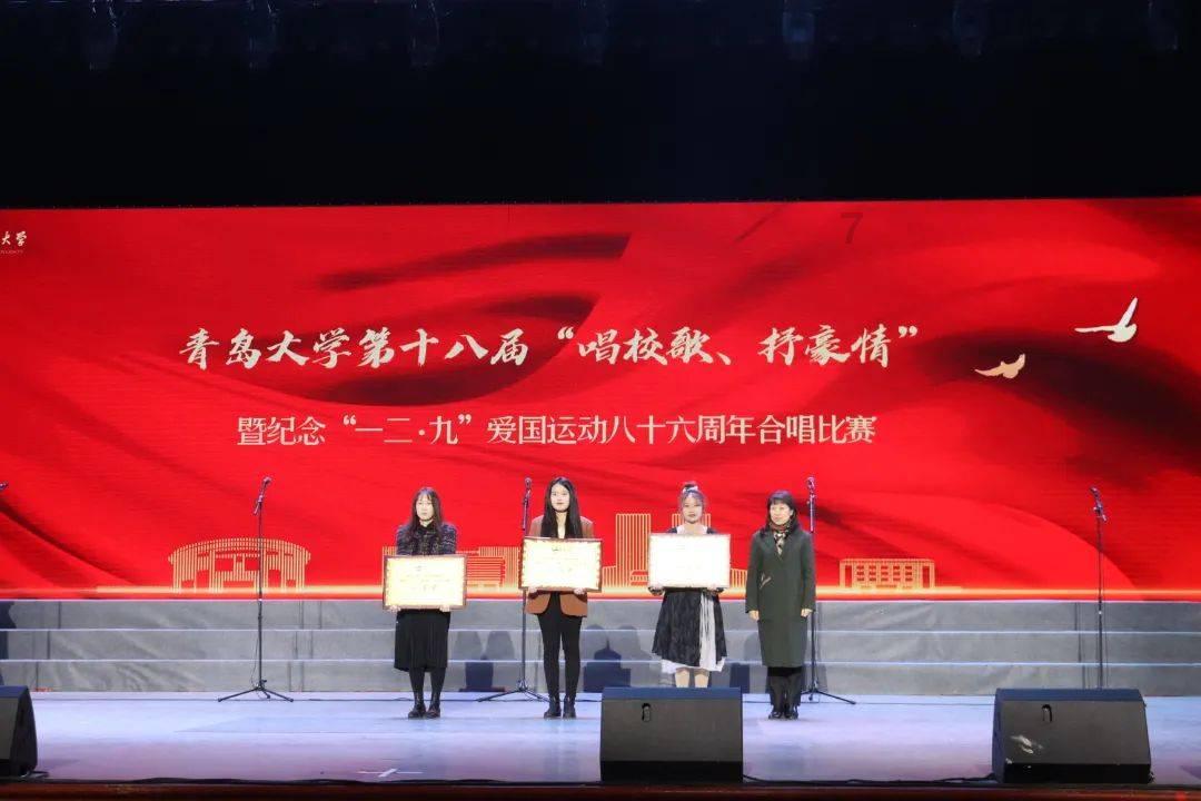 什么是熬夜？游戏画面