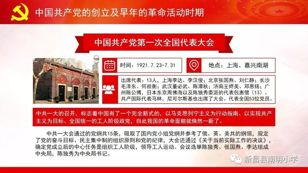 咖啡厅找不同