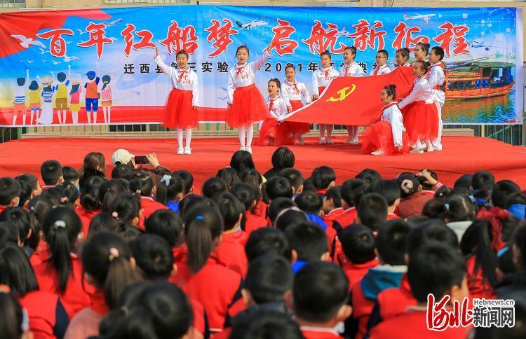 49分之3:35分之9化简比？游戏画面