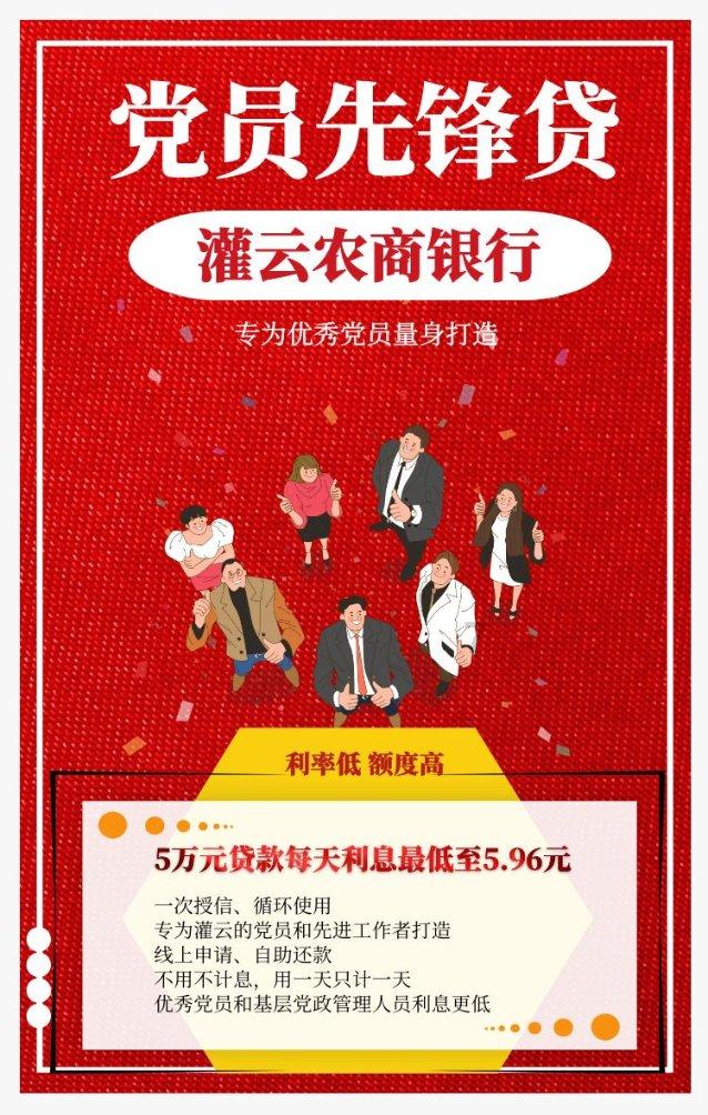 股票发行注册制走深走实 更好发挥资本市场枢纽功能