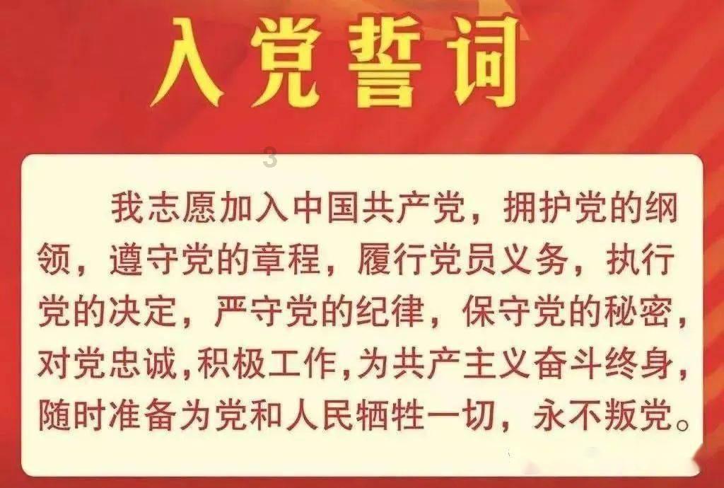 为什么判了实刑还不收监游戏画面