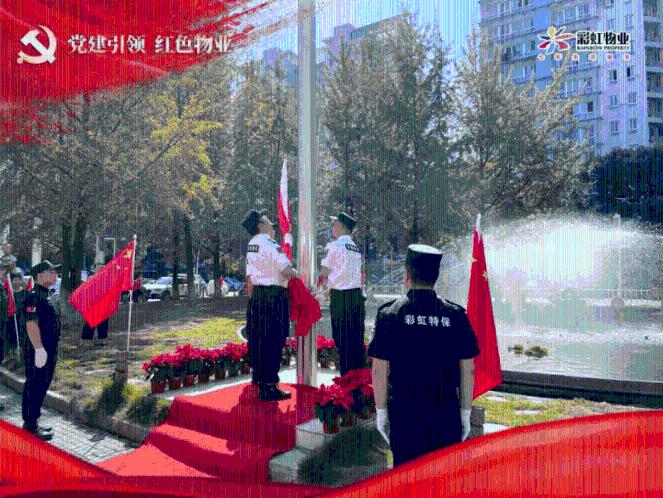 两会好声音｜周奇志：健全农村金融服务体系 为乡村振兴注入“源头活水”