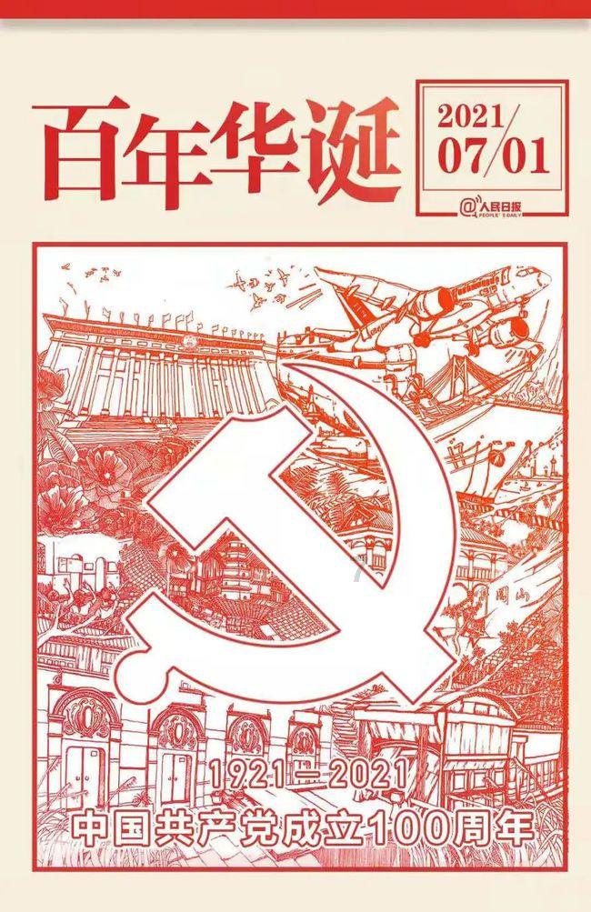 隐藏的危险