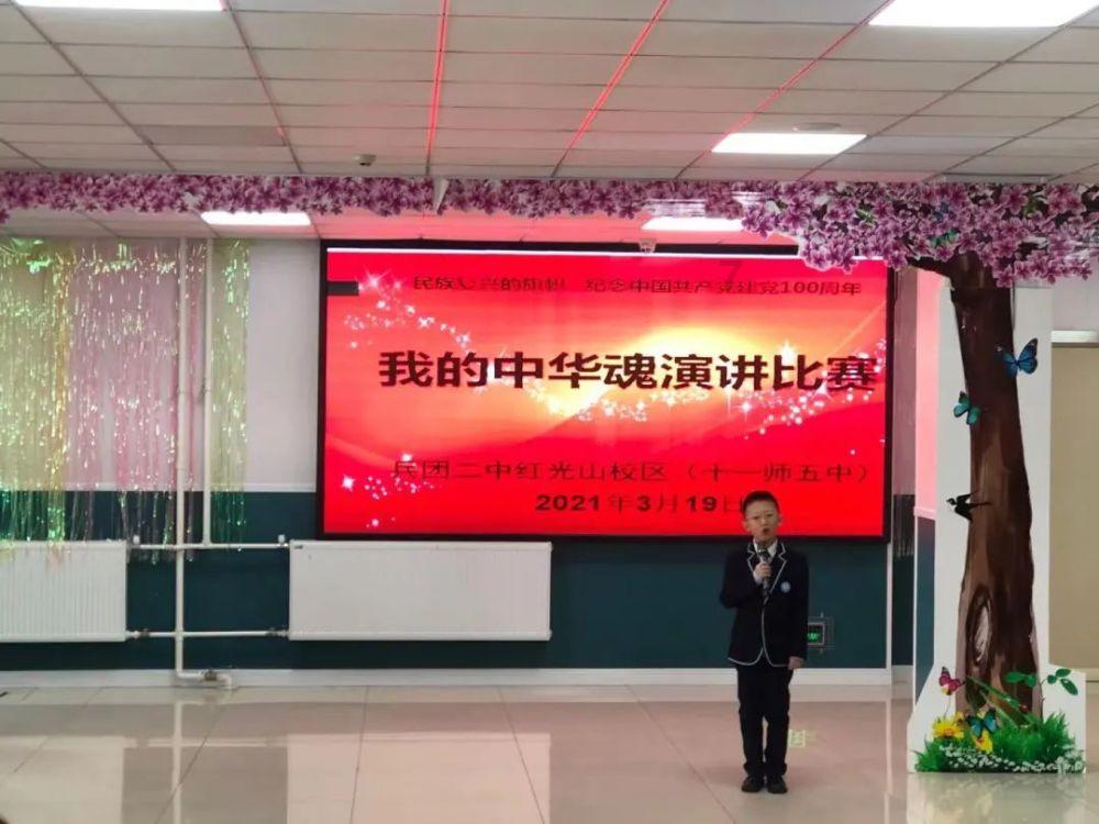 拯救船中女孩