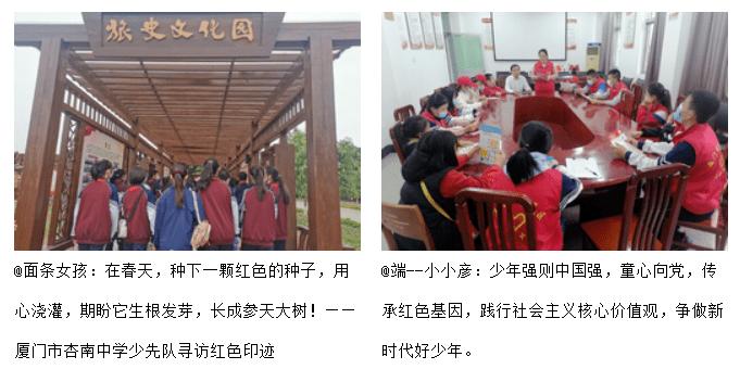女孩的秋季装
