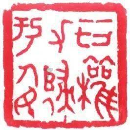 狠人我白哥,胜仗打得多,单排上分相当快,对手见了直哆嗦