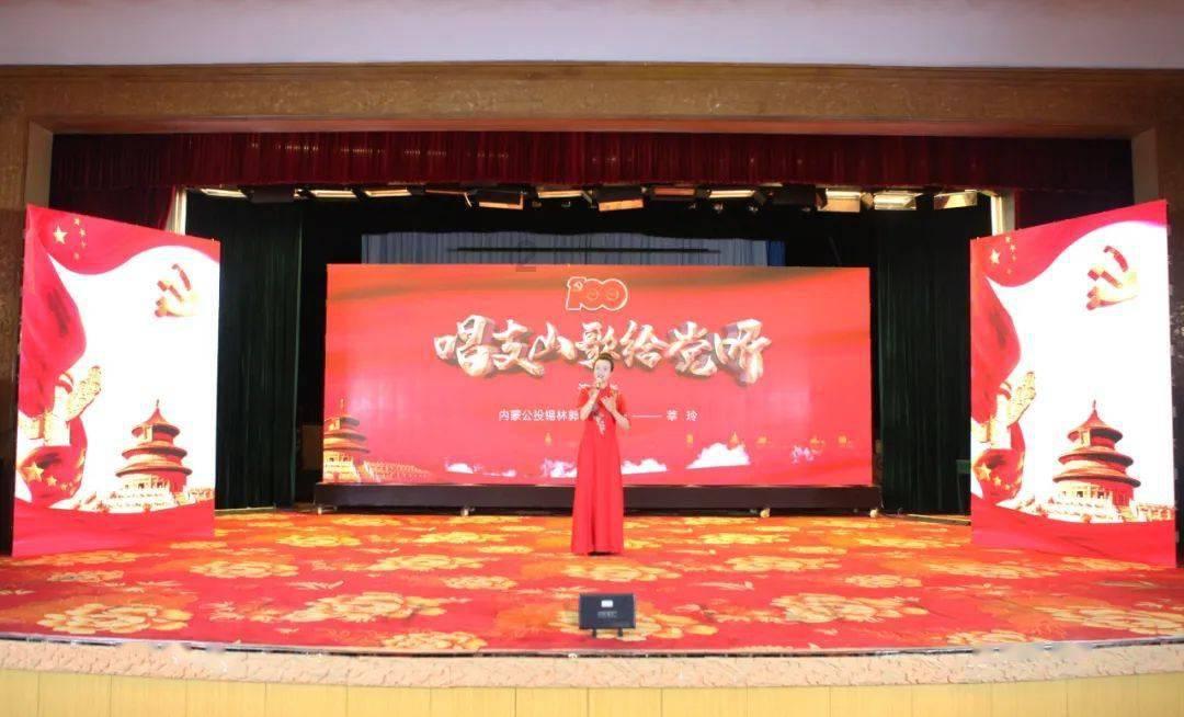 阿提拉：全面战争