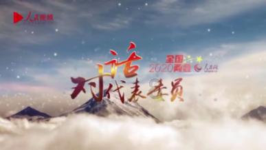 漫步太空