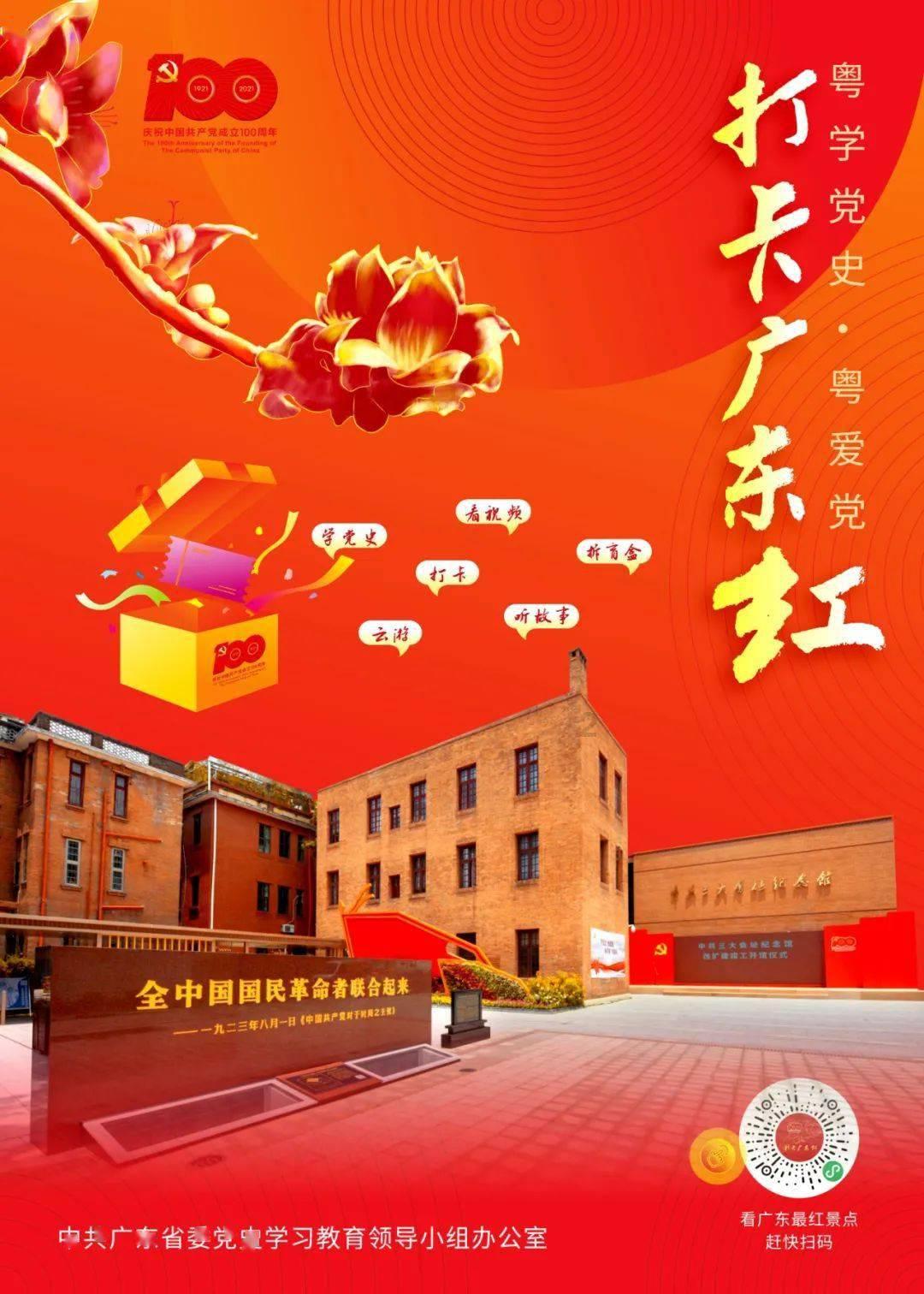肝胆“小”问题,失眠“大”麻烦