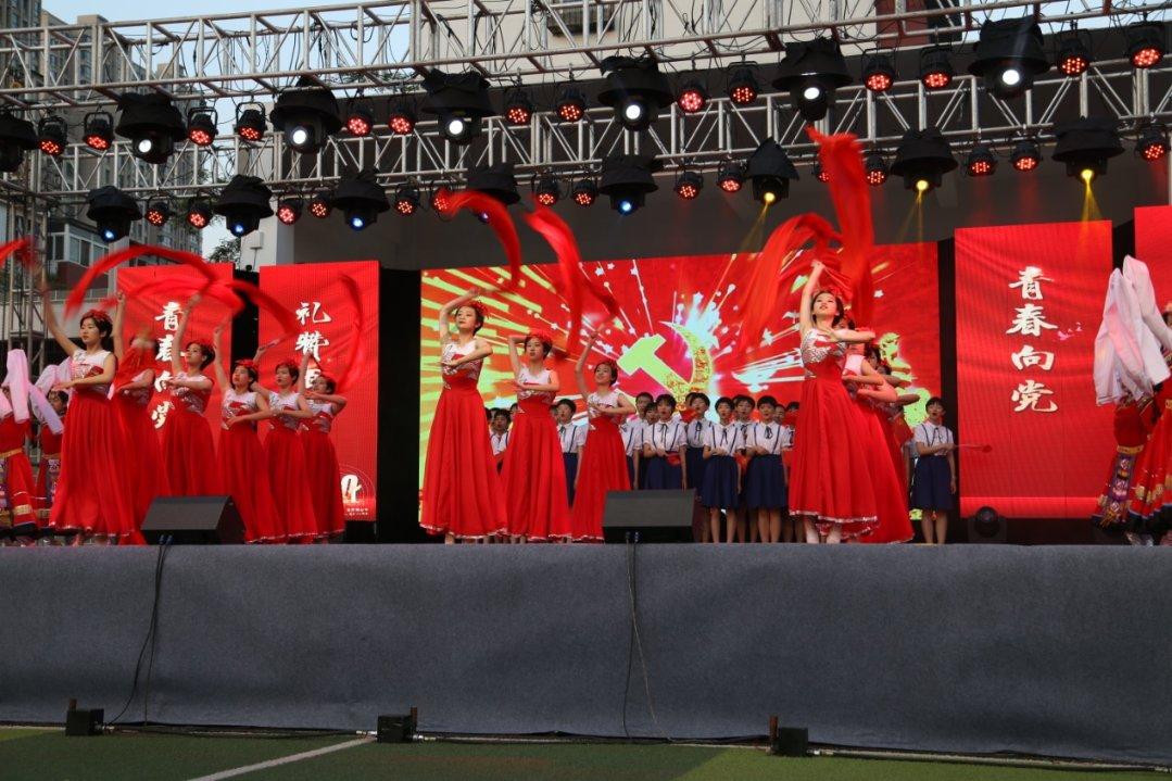 励志古诗词经典名句游戏画面