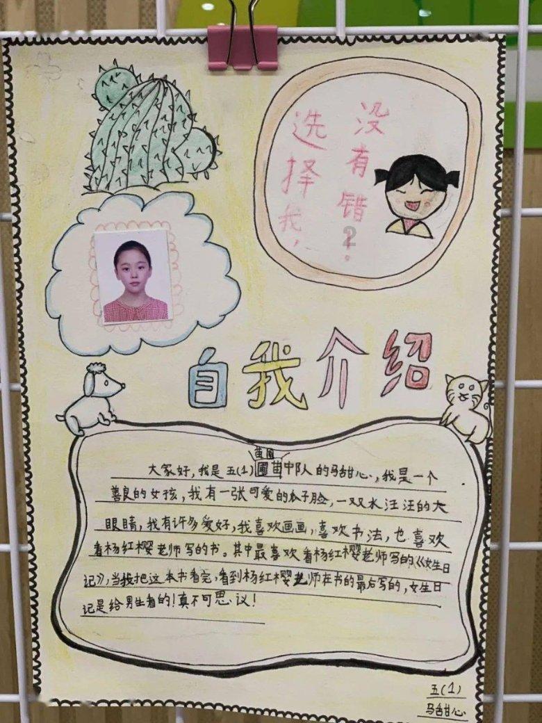 HAWE哈威GS2-1G24-PYD截止换向阀