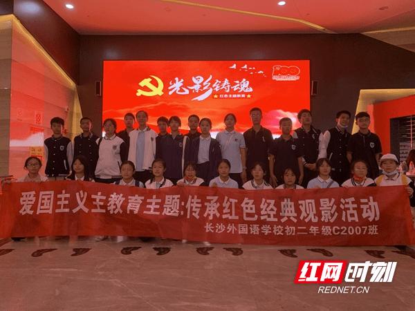 美图秀秀下载2023最新版