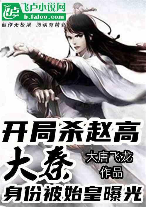 我的戏精三国杀