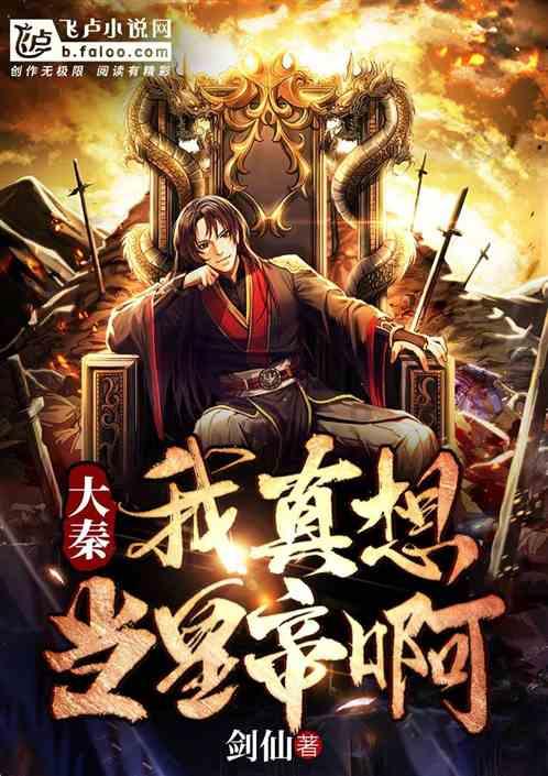 贪玩蓝月