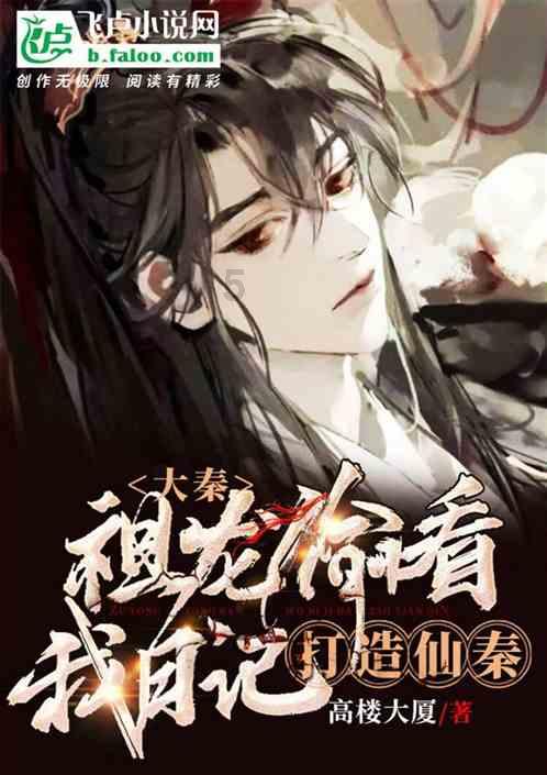 一年级有档案吗？游戏画面