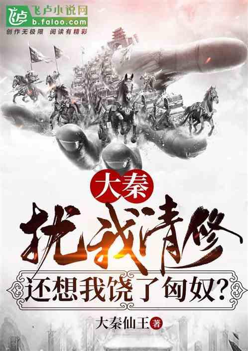 电脑永劫无间怎么下载游戏画面