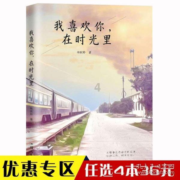 microsoft账户一直转圈开不了机