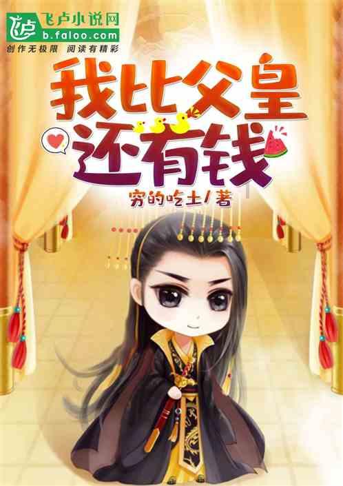玩具熊五夜后宫4
