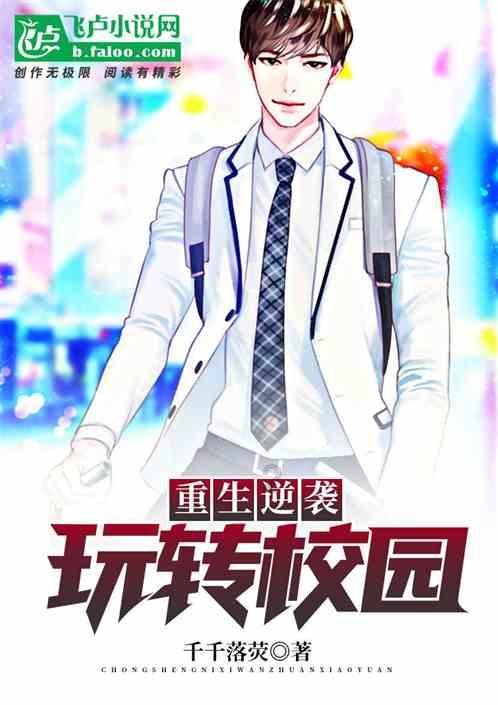 多彩木块解谜