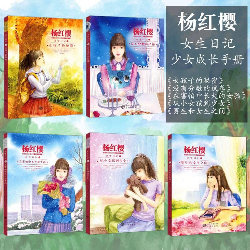 新秀丽(01910.HK)遭摩根大通减持254.03万股