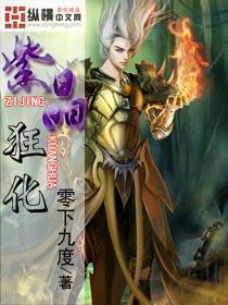 上古卷轴4